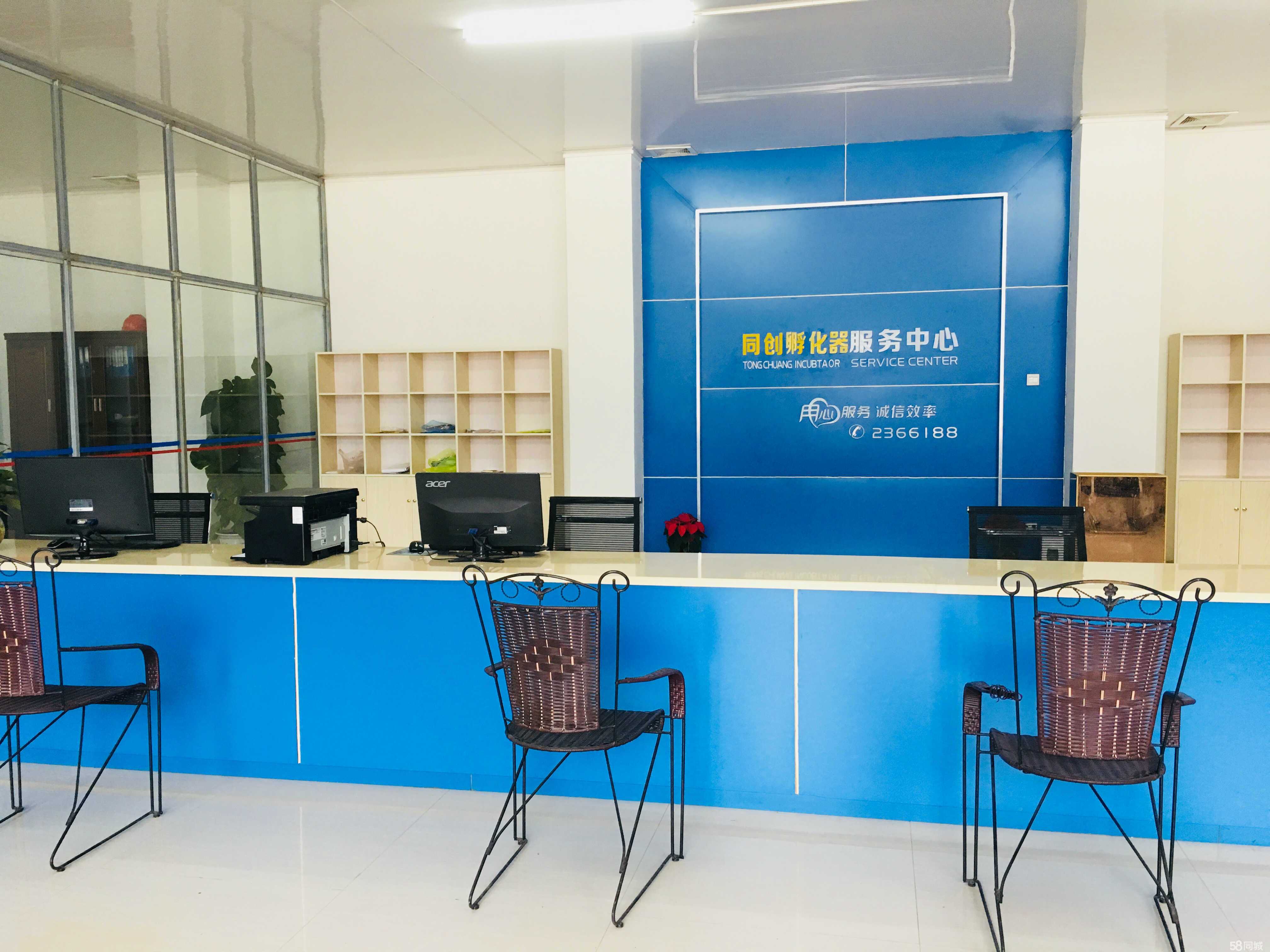 欽州市同創(chuàng)科技企業(yè)孵化基地科技中介服務 搭建創(chuàng)新與產(chǎn)業(yè)對接的橋梁