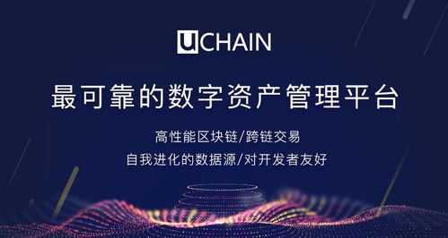王興跨界加密貨幣引發熱議 區塊鏈技術將重塑外賣與互聯網金融的未來？