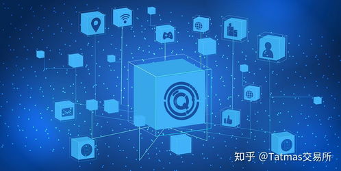 4元公鏈QTS區塊鏈技術交流大會在江蘇成功舉辦，共探互聯網區塊鏈技術研發與服務新篇章