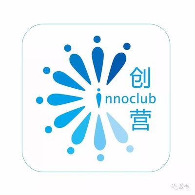 創營學院攜手股書揭秘 初創黑馬股權激勵秘笈，聚焦互聯網區塊鏈技術研發