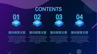 科技風潮下的智慧城市 AI、區(qū)塊鏈與物聯(lián)網(wǎng)的融合創(chuàng)新