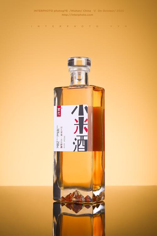 王見小米酒酒品拍攝