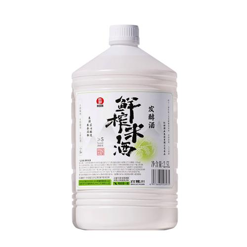 解鎖米酒新玩法:這杯微醺特調,讓宅家時光充滿儀式感